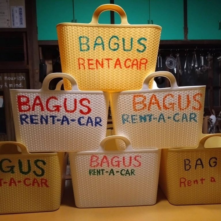 bagus-bucket